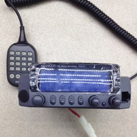 Kenwood TM-V7A