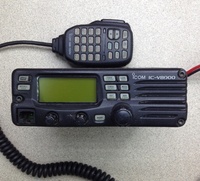 Icom IC-8000