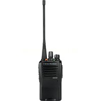 Vertex EVX-531 UHF
