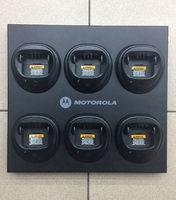 Зарядное устройство Motorola WPLN4171AR