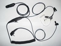 Гарнитура RC-S3 IC